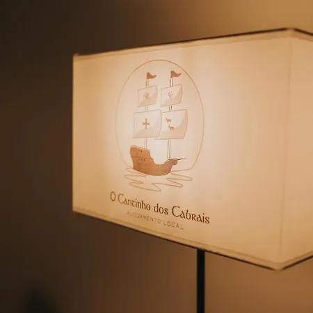 O Cantinho Dos Cabrais Casa de hóspedes *