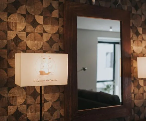ゲストハウス O Cantinho Dos Cabrais